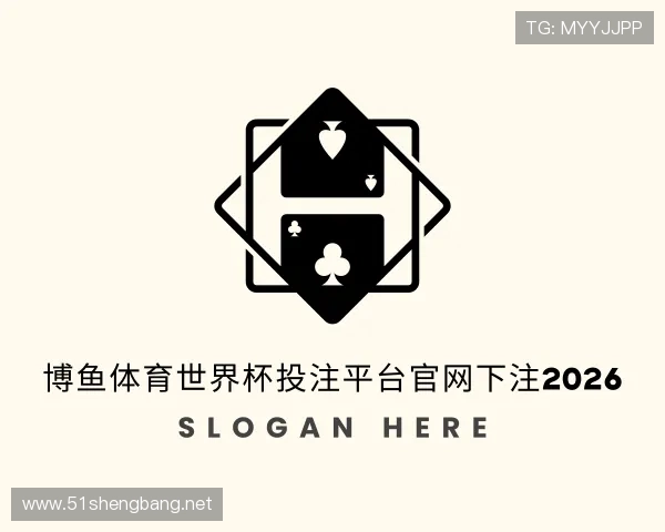 知道博鱼体育官方登录入口